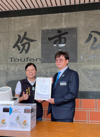 國際同濟會鈺林會創會長林泉宗捐贈隧道式血壓機!守護頭份市民健康,暖心舉動感動人心