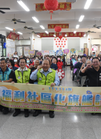 澎湖縣長陳光復出席「作伙攜手･共生實踐」成果展 展示社區發展新進展