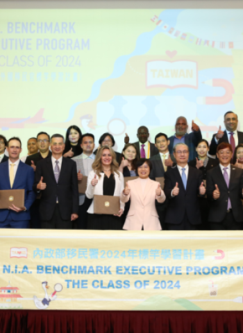 第7國「臺馬互惠自動通關」正式啟用！ 第5屆「外國移民官標竿計畫」圓滿落幕！