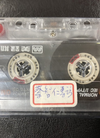 【府城說書人】殺人犯專訪（中）