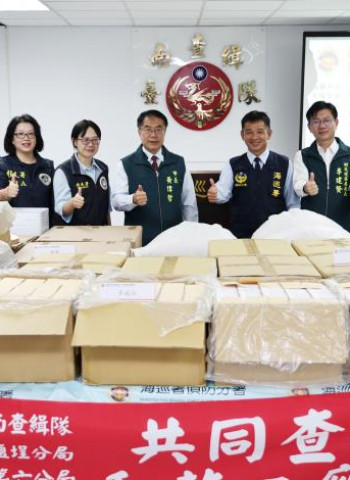 跨縣市行動成功!12萬包私菸遭海巡署查獲 黃偉哲呼籲全民支持打擊非法菸品