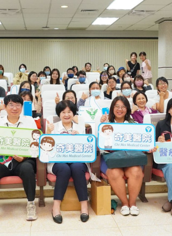 奇美醫院舉辦社會關懷月 雙軸兼治並連社會資源加深服務廣度