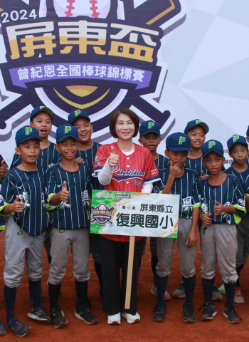 屏東盃曾紀恩全國棒球錦標賽盛大開幕 縣長周春米為選手加油