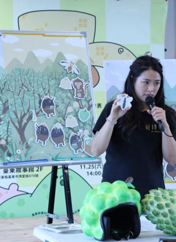 農村水保署臺東分署推食農教育 介紹在地農產提升食力