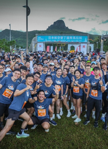 日航墾丁馬拉松 跑進墾丁近2千5百名選手成功完賽