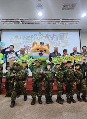縣長陳光復揭曉2024澎湖大行軍活動亮點！軍事主題旅遊秒殺熱潮再升溫