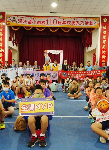 臺南市同濟盃大北門區國小3對3偏鄉籃球公益賽圓滿落幕!蚵寮國小摘冠掀籃球熱潮