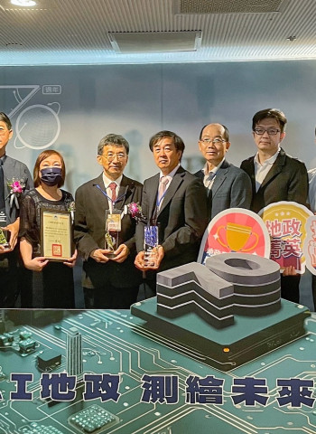 1111地政節 台南市政府地政團隊獲頒內政部7項大獎肯定