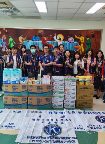 拋磚引玉!澎嘉南區國際同濟會攜七大分會聯合關懷弱勢 助力敏道家園