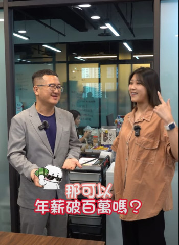 台中最神奇的地方?!來這邊工作財運會變好!