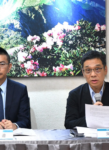 內政部草案預告:推動「建築物設置太陽光電發電設備標準」 助力淨零碳排政策