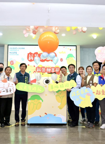 台南去哪玩》2024新營甜蜜節週末登場 共賞台南糖業歷史與甜蜜時光