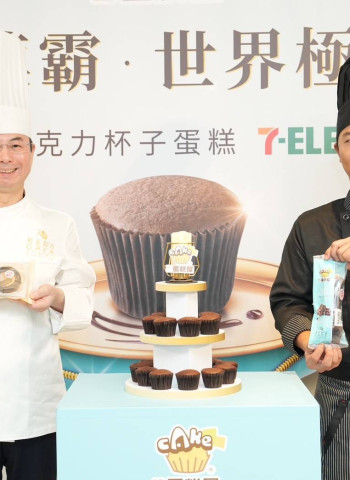 日本知名巧克力主廚監製巧克力杯子蛋糕 7-ELEVEN 重磅上市!