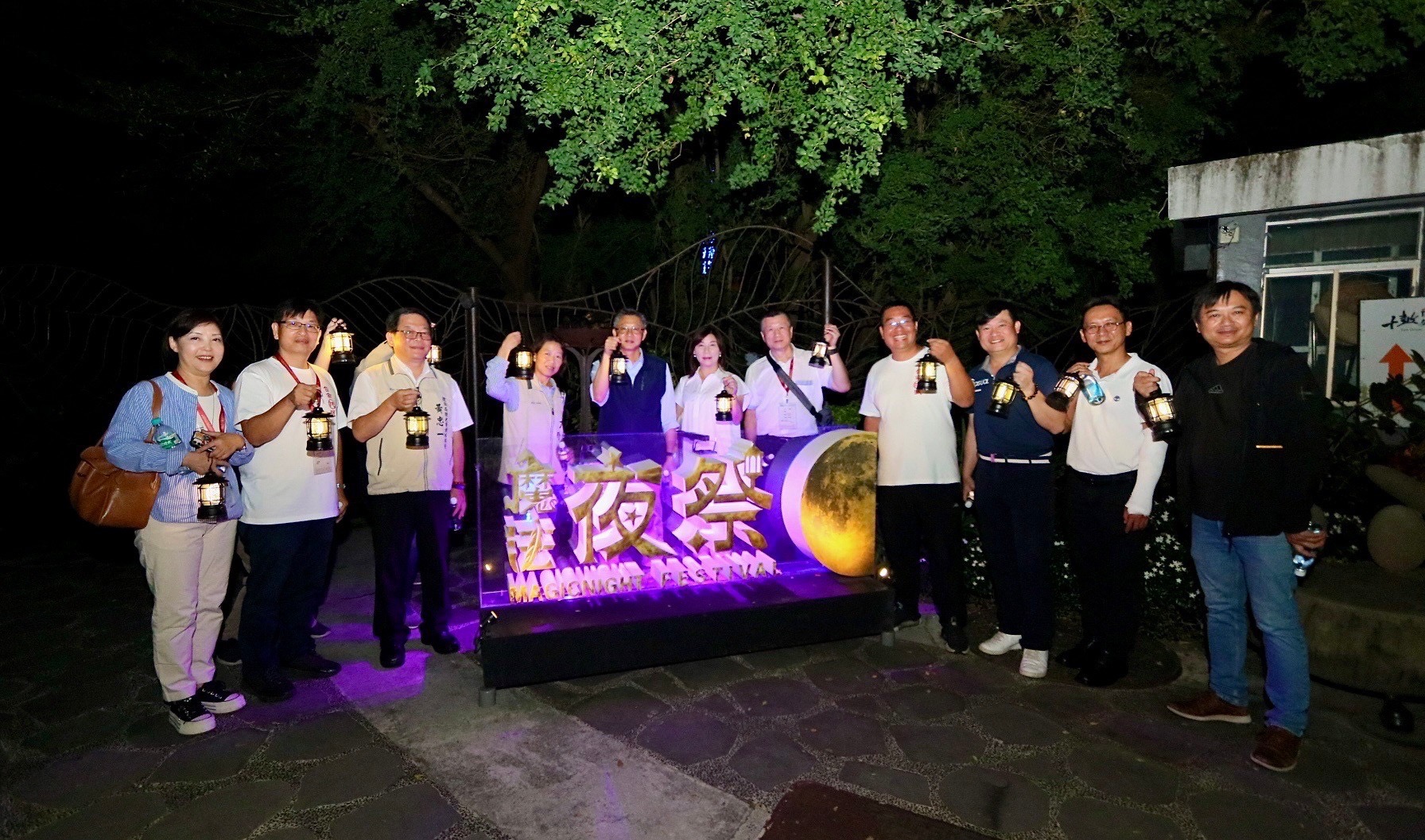 全國民宿聯合會齊聚台南共探設計能量 屏東接手2025年民宿盛會