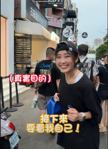 送禮物來這邊就對了！台中男包店首選！？