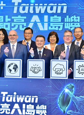 行政院長卓榮泰出席「AI+ Taiwan」記者會，宣布推動臺灣成為智慧科技島