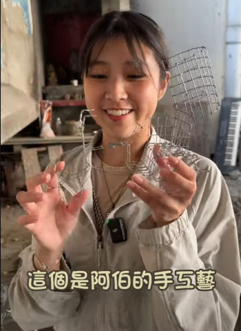 台中神秘小人國！阿伯8年手工蓋出！