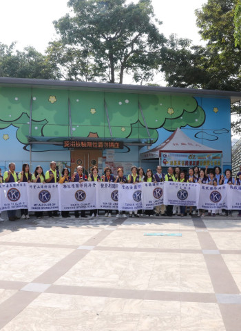 澎嘉南區國際同濟會全國捐血連線活動爆滿!臺南市民熱血捐血 挽救無數生命