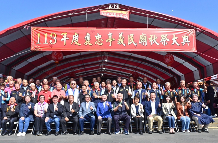 行政院長卓榮泰出席新竹褒忠亭秋祭大典 強調客家文化的保存與發揚