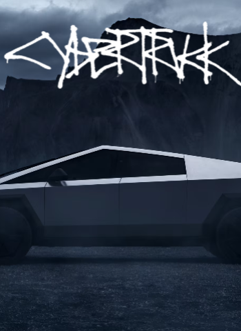 特斯拉Cybertruck來台!11月15日啟動靜態展示,親眼見識硬派電動皮卡