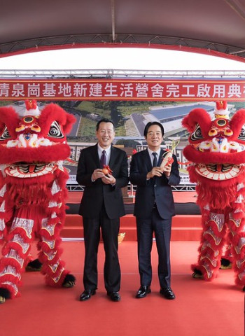 賴清德總統主持清泉崗基地新建生活營舍啟用典禮 期許持續提升國軍裝備與服役環境