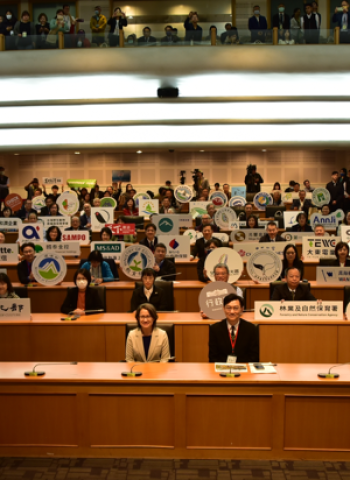 內政部推動福爾摩沙北回歸線永續發展 成為國際新名片