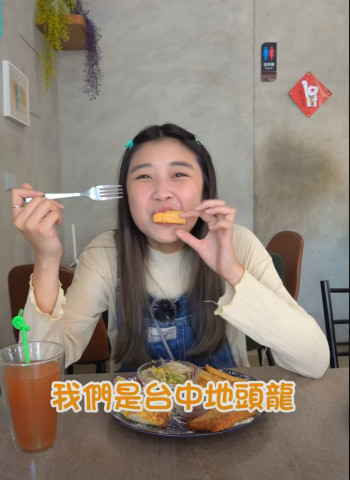 台中早午餐好選擇！多種類料理都超好吃！？