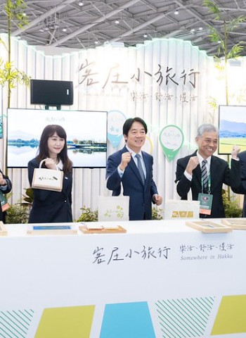 總統賴清德出席2024 ITF台北國際旅展開幕典禮 呼籲國人支持觀光產業