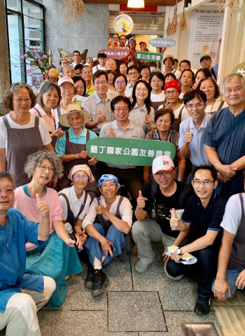 墾丁國家公園友善農業計畫 與自然和諧共生