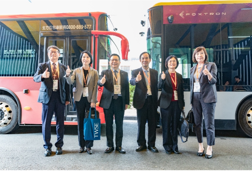 國內減量額度交易平台正式啟動 加速淨零轉型