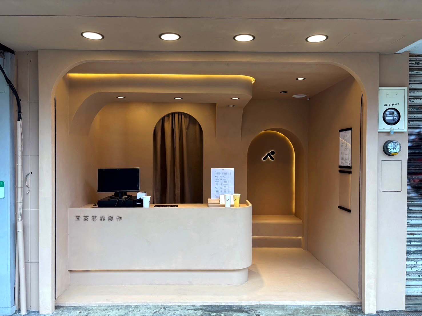 優惠連7天!IG爆紅青茶天花板「青山」11/18起人氣必喝TOP3第二杯半價