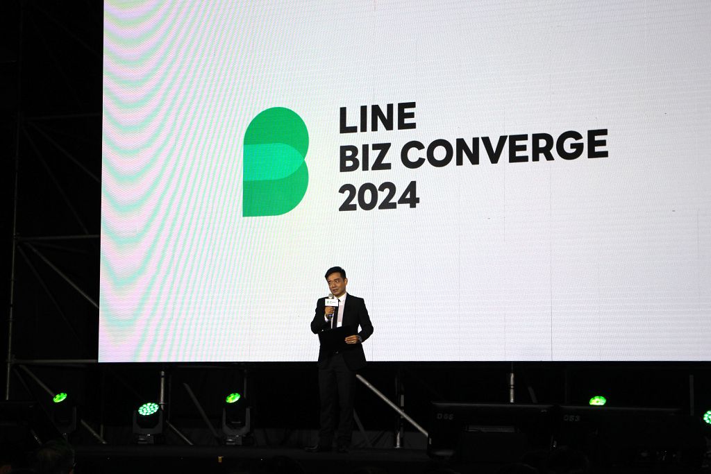 LINE BIZ CONVERGE 2024,曝光數位行銷新趨勢