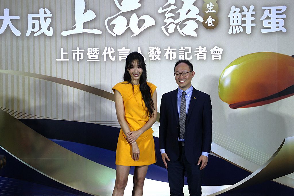 「大成上品語鮮蛋」代言人隋棠亮相,產品全通路上市