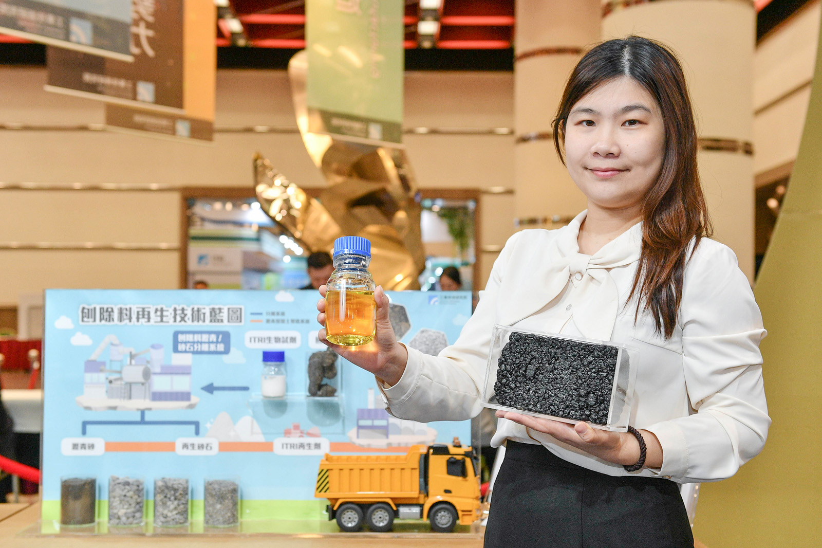 工研院攜手產業 打造能源效率新勢力