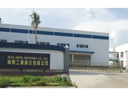 伸興首季EPS1.25元 祭出兩大策略衝刺營運