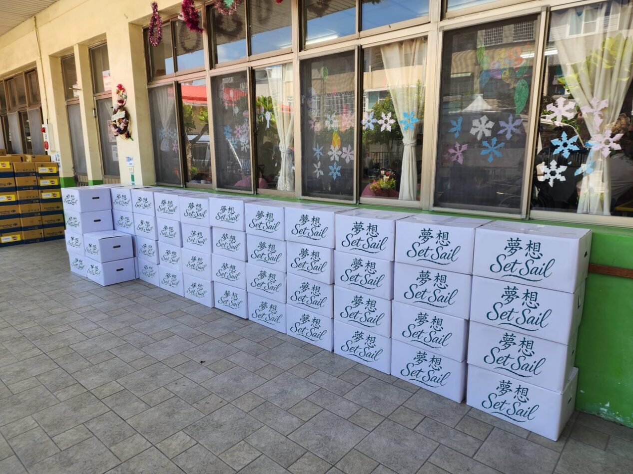 夢想 Set Sail 團隊正式啟航 串聯希望 點亮偏鄉未來之光