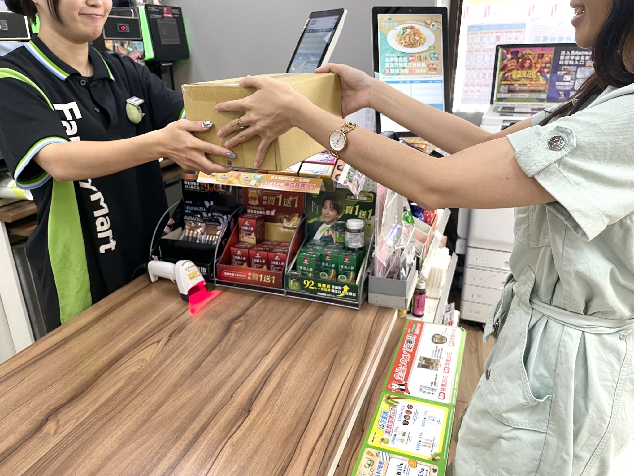 全家便利商店歡慶年中慶搭配父親節店到店寄件享88折優惠