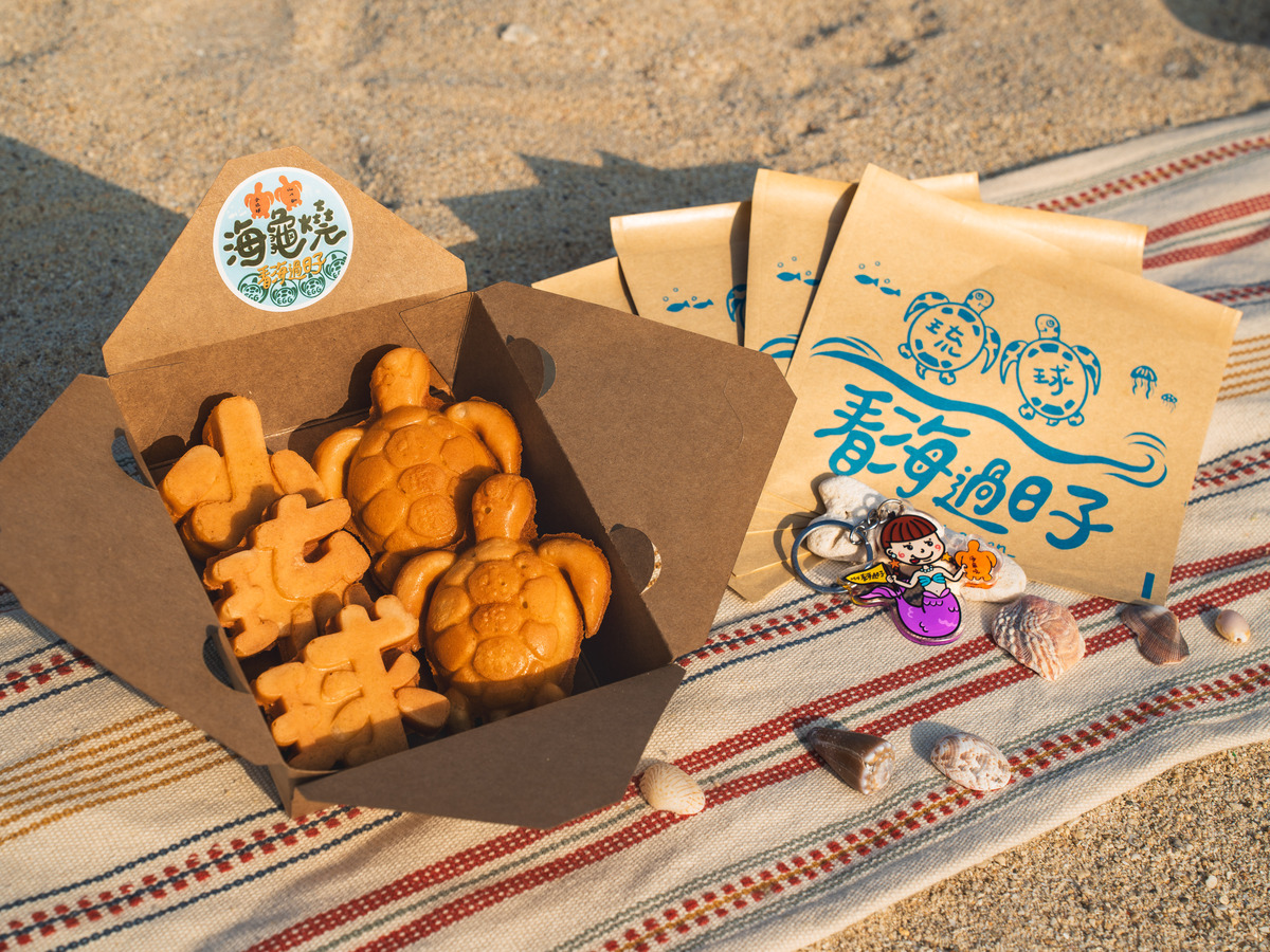 小琉球海龜燒品牌人氣崛起 打卡造型、在地甜味一次擁有