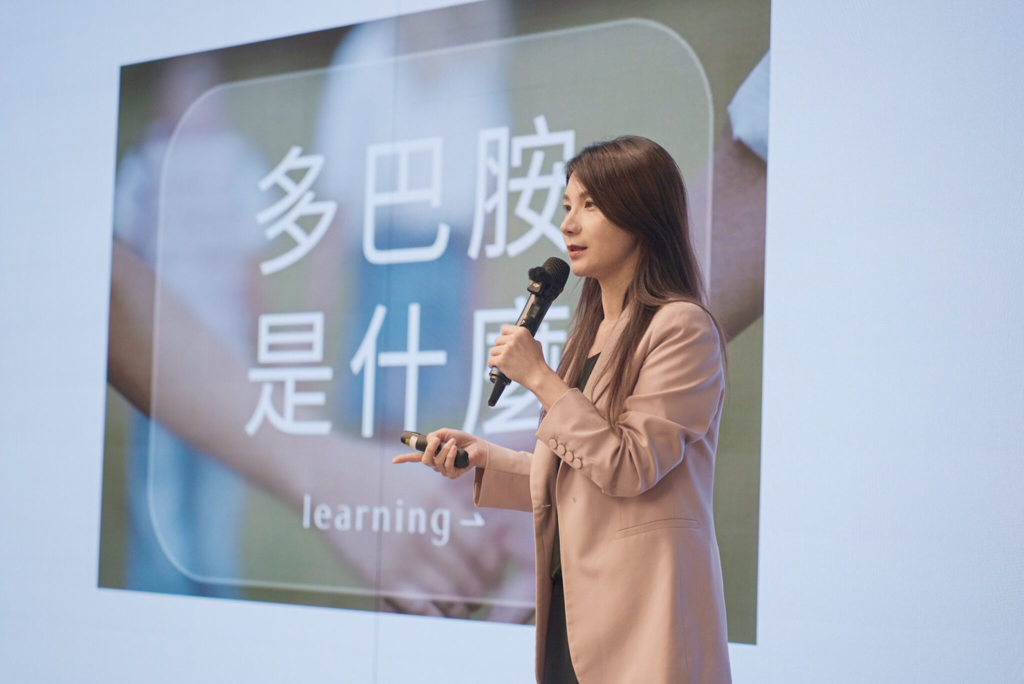 立足科學視角 美商新生命攜手醫師許書華 深入解析減重迷思