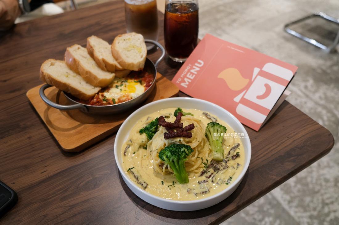 北屯早午餐新亮點 地中海料理＋質感韓系空間好吃又好拍