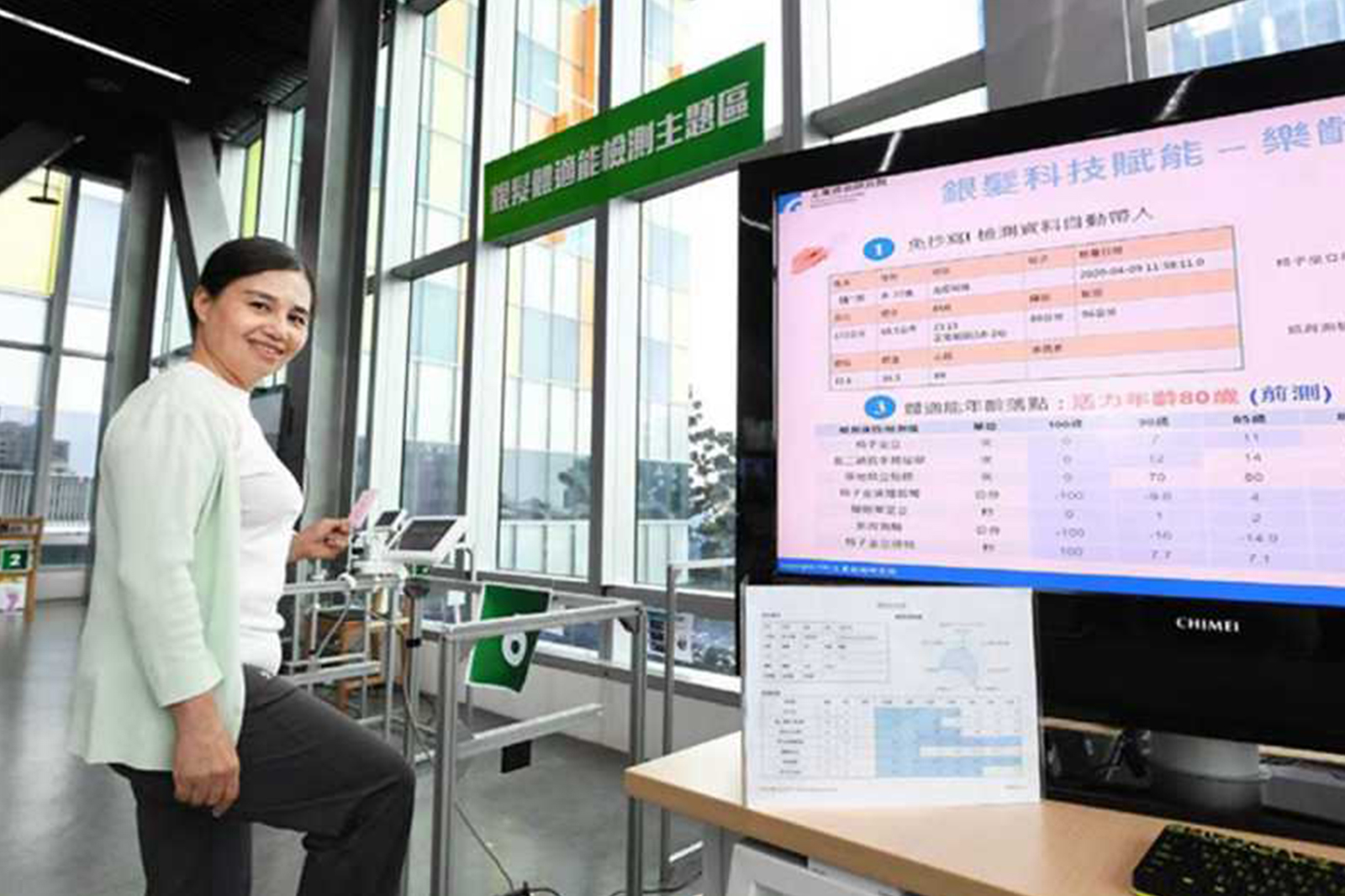 經濟部攜手英國NHS 啟動智慧在宅照護新合作