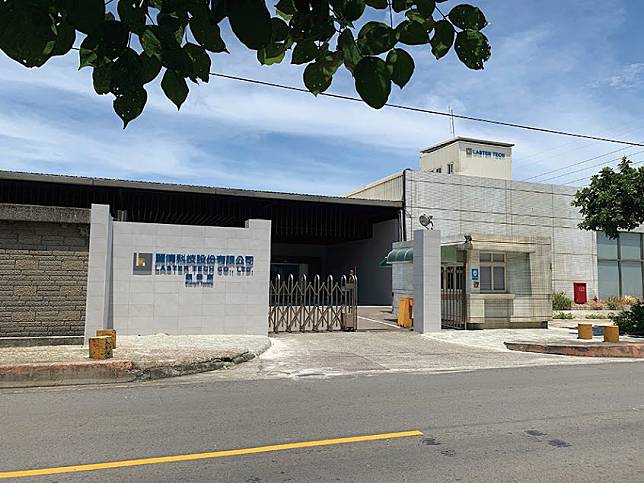 LED車燈模組出貨挹注 麗清11月業績揚帆