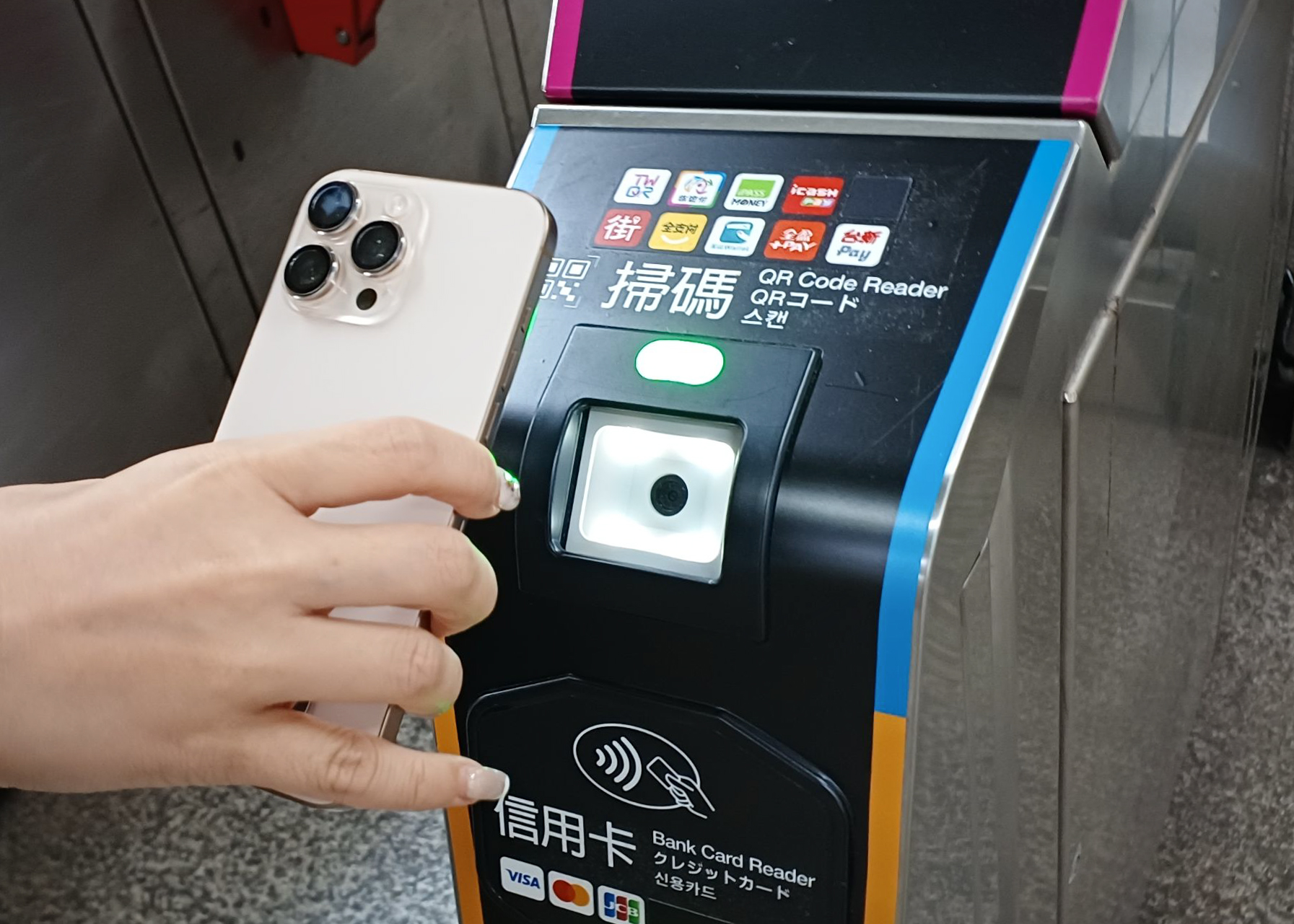 PX Pay/全支付搭上「雙北交通乘車碼」列車嘉惠小資族大賺全點