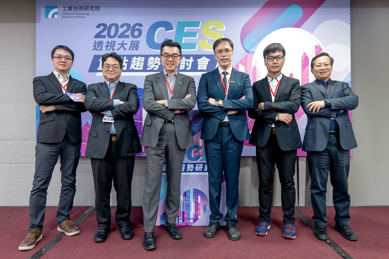 工研院盤點CES 七大AI關鍵趨勢 落地成形 產業全面轉型