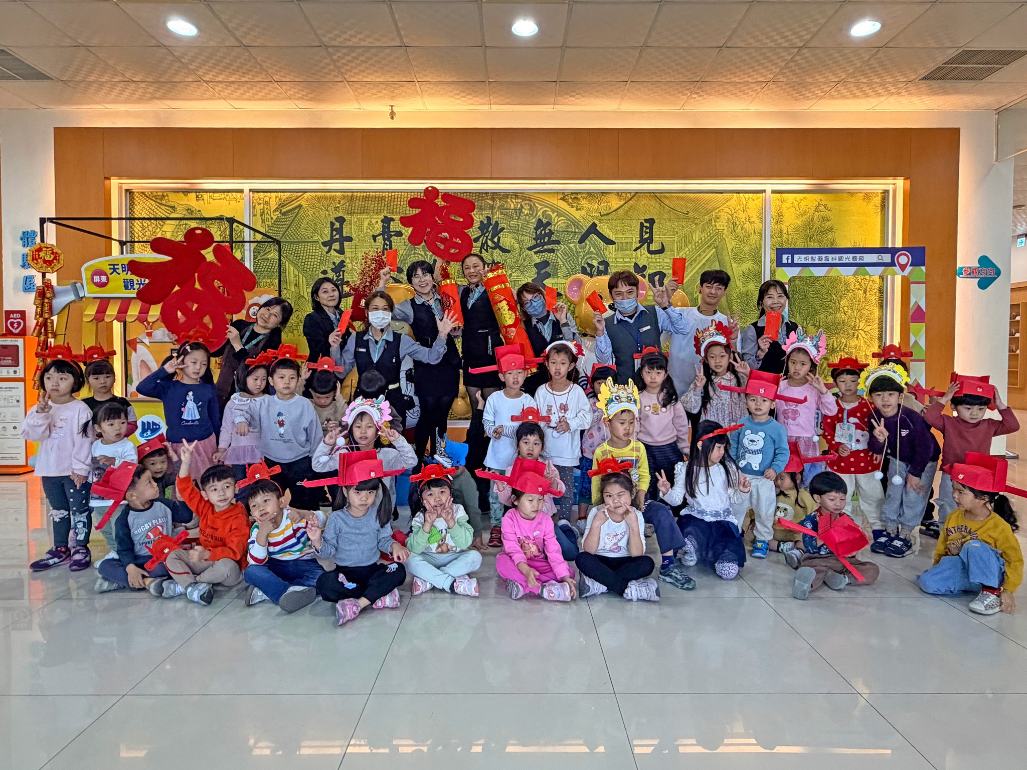 報名就送精油 天明製藥觀光藥廠 艾草槌DIY 走春好玩又拿好禮