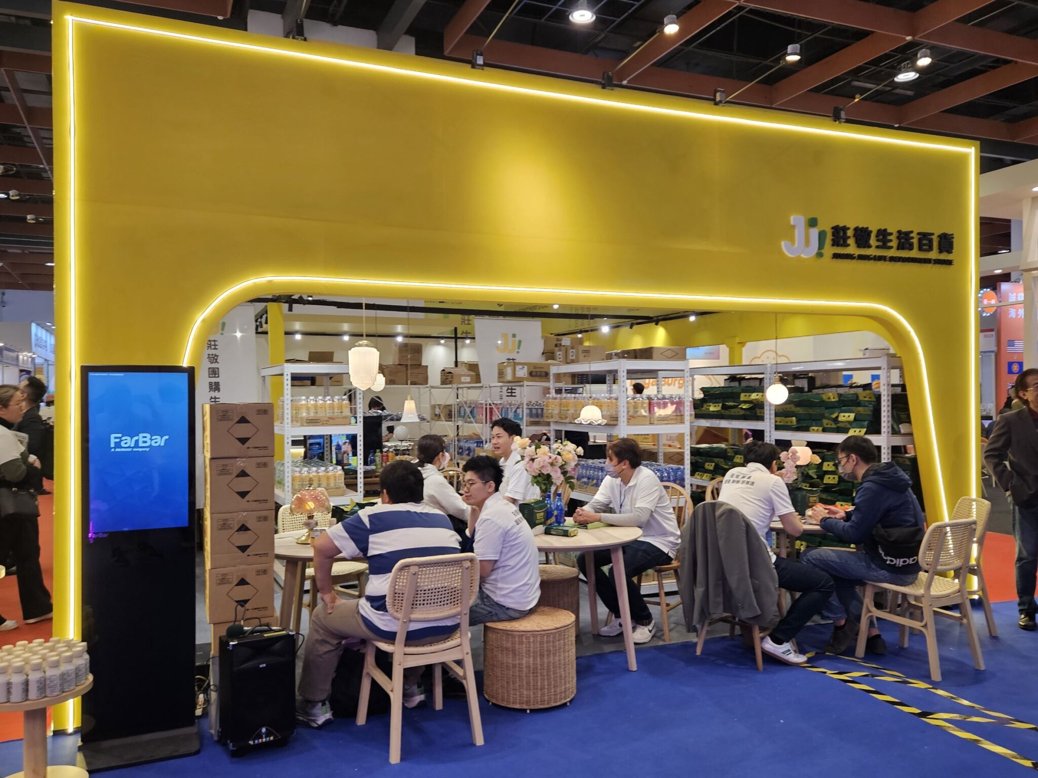 南台灣團購傳奇北上搶市「莊敬生活百貨」進軍加盟展