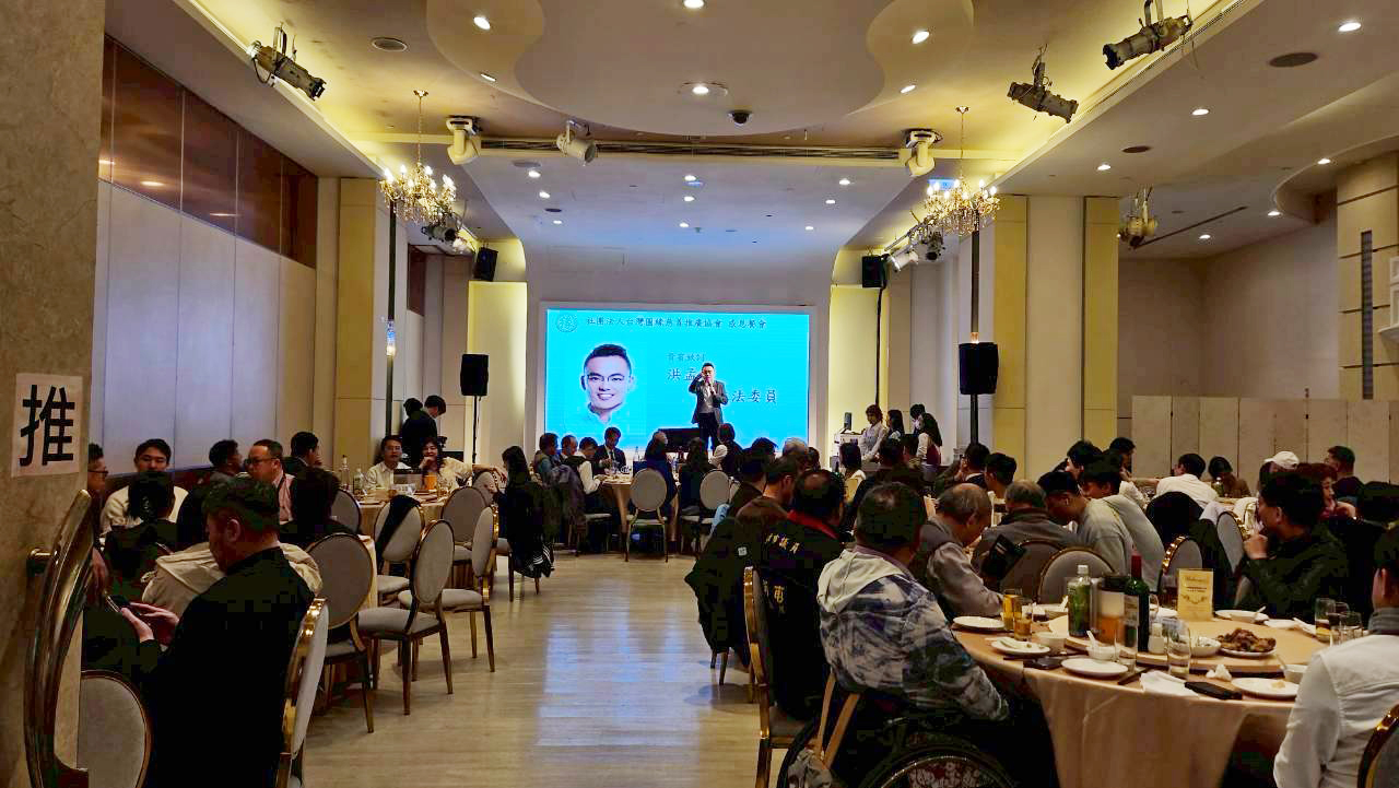 馬到緣成緣聚一堂 圓緣慈善協會 溫情點亮慈善路