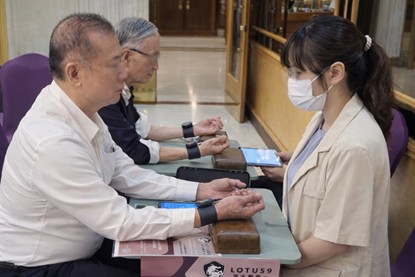 臺大5G尖端醫療黑科技進駐社區住宅 深禾醫學攜手建設公司推動「智慧健康宅」