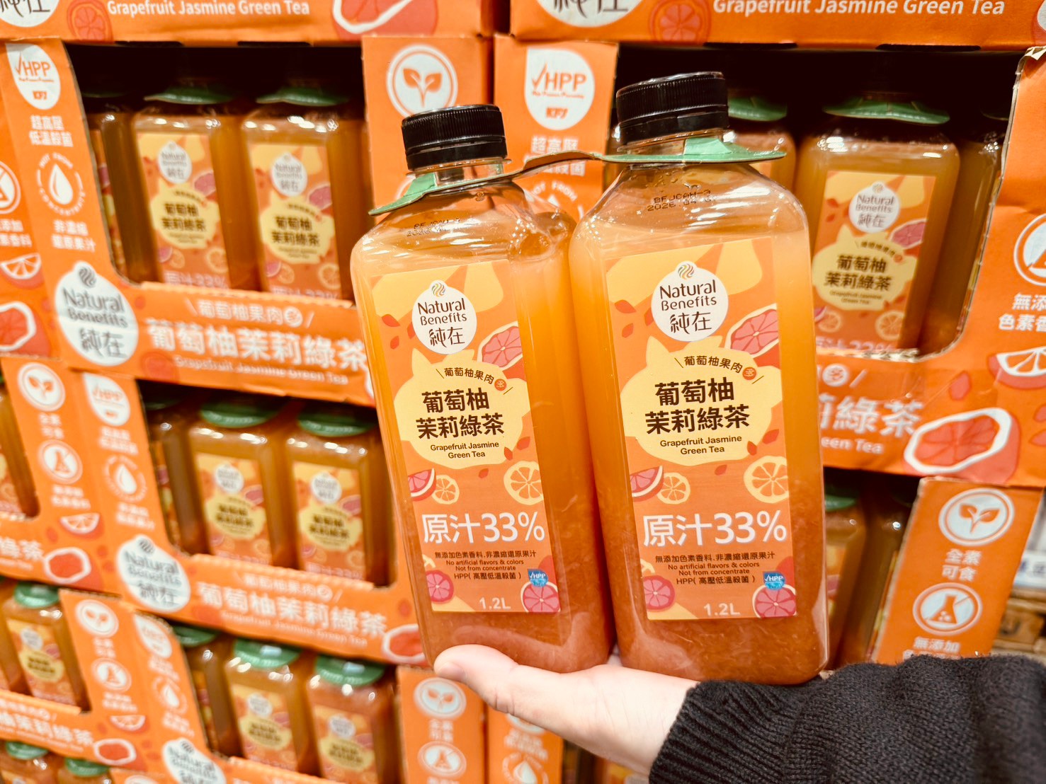 嘉義名店靈魂復刻 好市多「葡萄柚茉莉綠」爆紅 葡萄柚比例誠意爆表