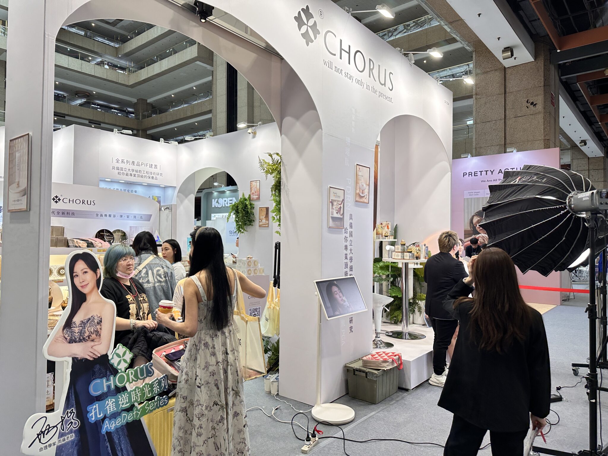 卡若絲聚焦保養趨勢 攜手雨揚老師亮相 國際美容保養展 打造沉浸式體驗